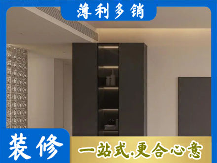 顺城区柜子定制