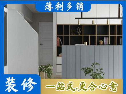 顺城区正规客厅电视柜装修