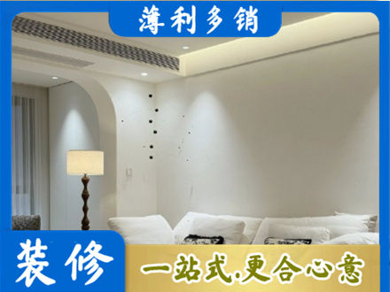 顺城区本地吊顶装修