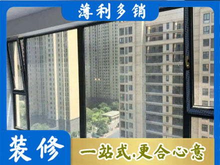 顺城区阳台防坠网