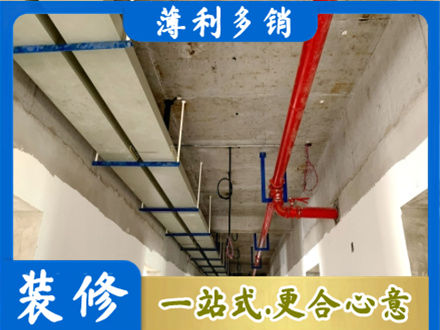 顺城区水电工程安装