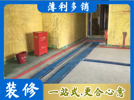 顺城区水电工程设计