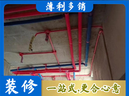 顺城区本地水电施工