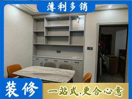 顺城区餐边柜定制