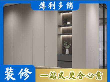 顺城区电视柜定制