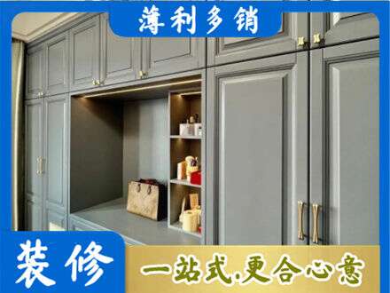 顺城区定制电视柜