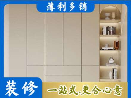 顺城区鞋柜定制