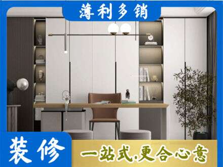 顺城区书柜定制
