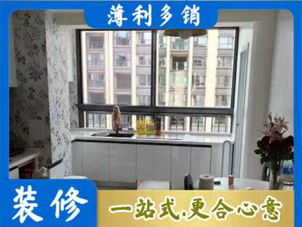 顺城区橱柜定制