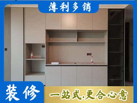 顺城区定制鞋柜