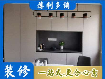 顺城区定制餐柜