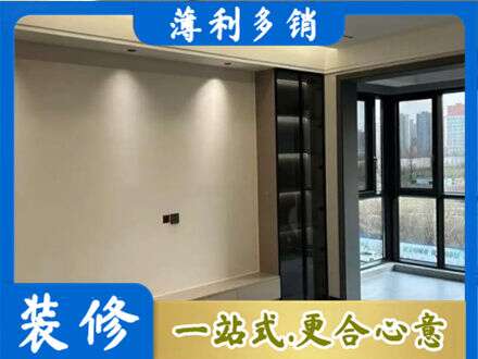 顺城区定制电视柜
