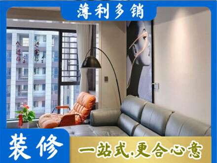 顺城区墙面刷艺术漆