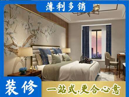 顺城区主卧刷艺术漆