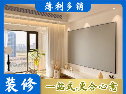 顺城区房屋封窗工程