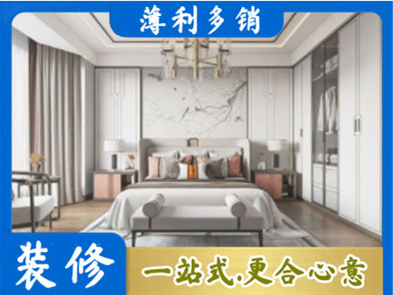 顺城区卧室装修案例