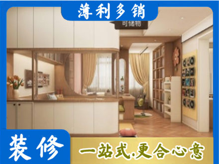 顺城区衣柜定做案例